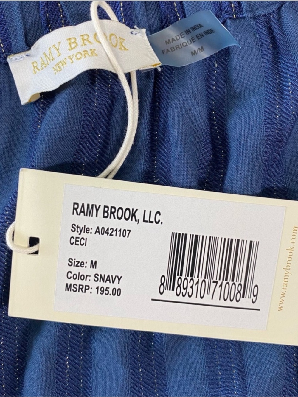 NWT RAMY BROOK Striped Sparkly Tank Top - Picture 6 of 7